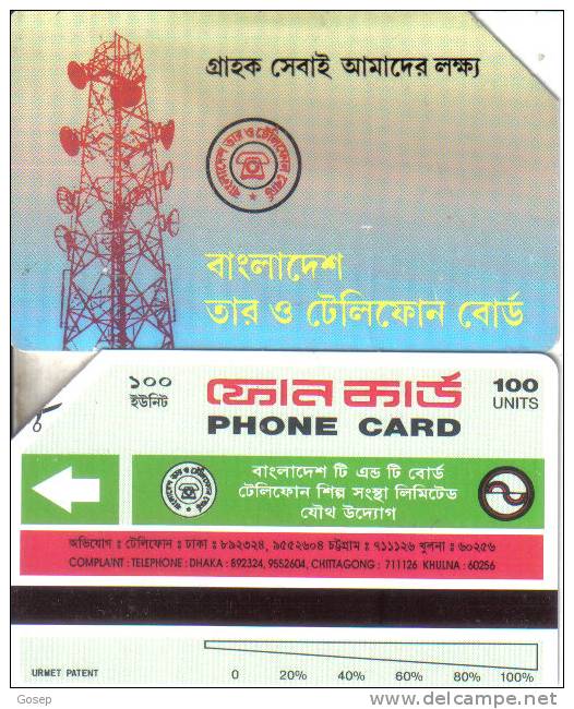 Bangladesh- Card Board 100units- No Chip Used-(number 2)+1 Card Prepiad Free - Bangladesh