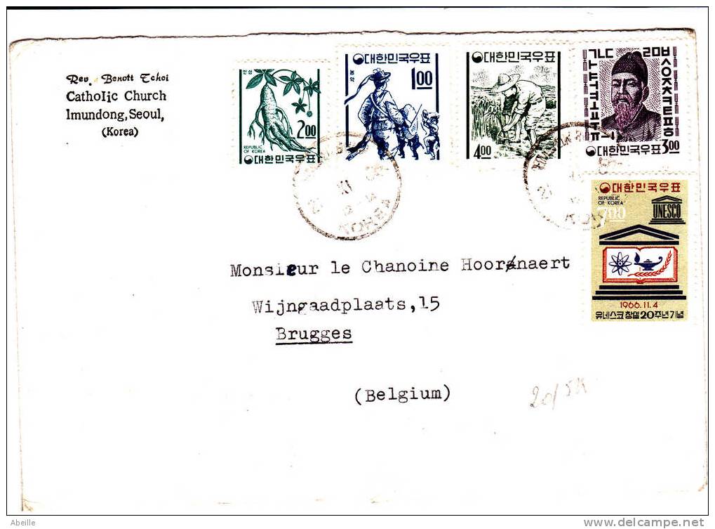 20/525    LETTRE   POUR LA B ELGIQUE - Korea, South