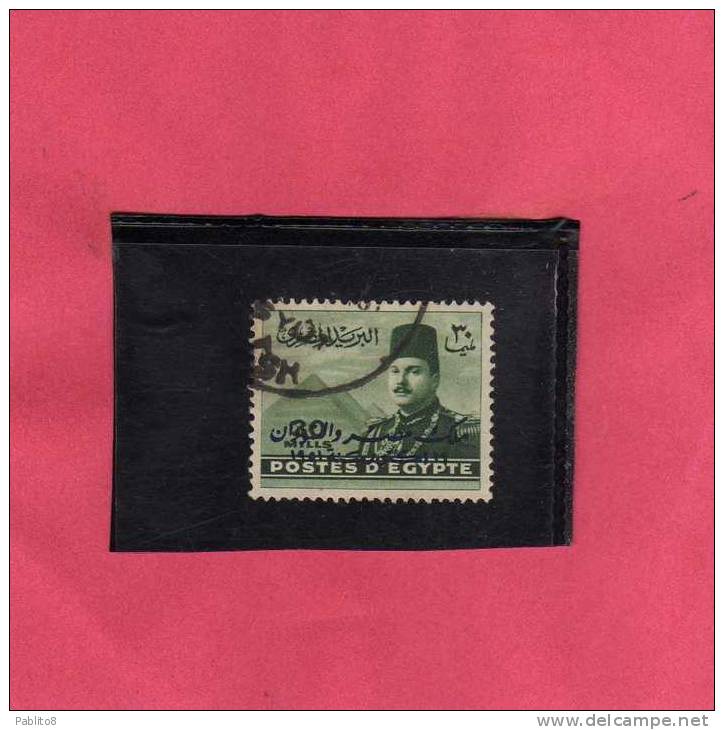 EGYPT EGITTO 1952 FAROUK ROI - KING - RE USED - Used Stamps
