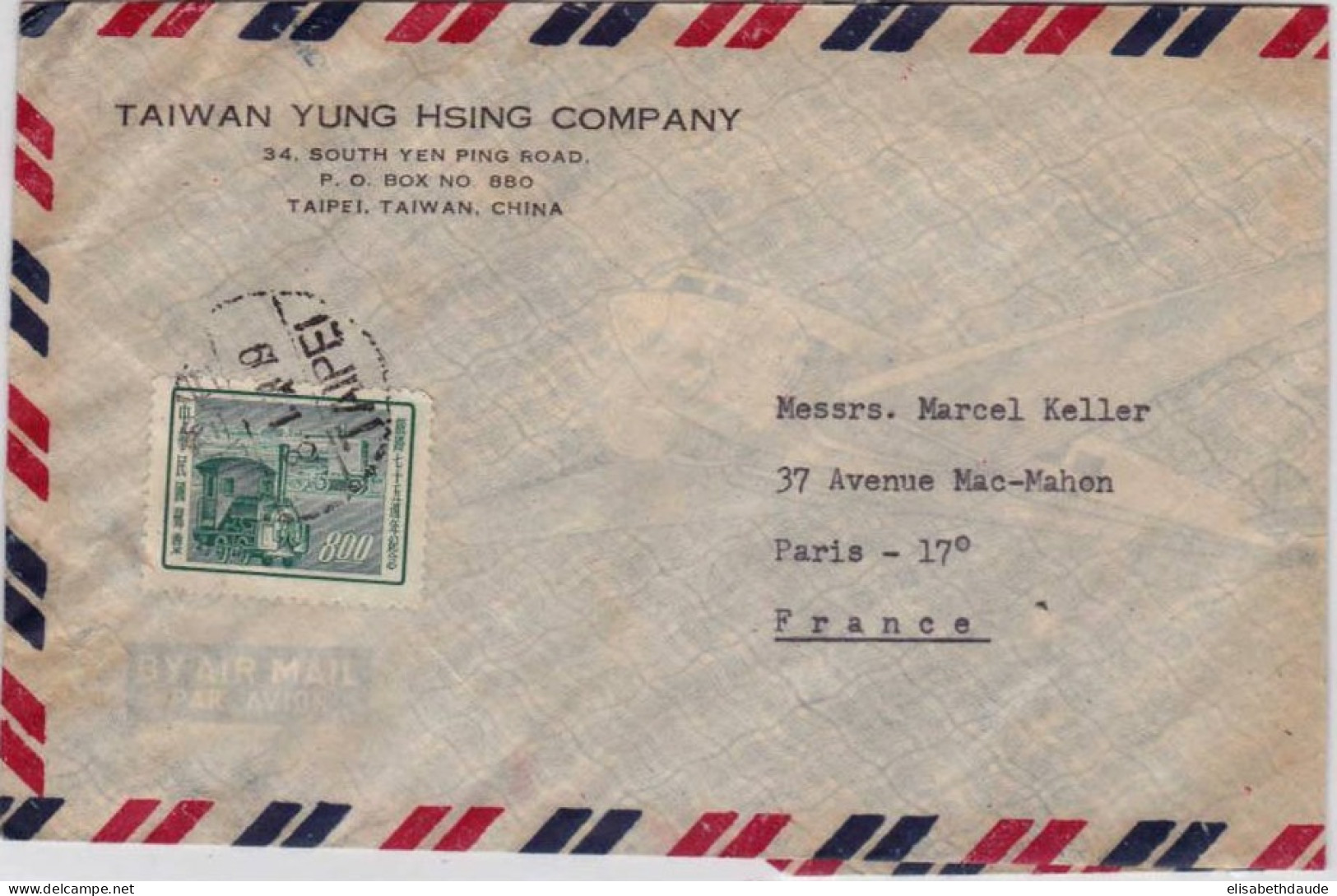 CHINA - TAIWAN - 1958 - SEUL Sur LETTRE Par AVION De TAIPEI Pour PARIS - Cartas & Documentos