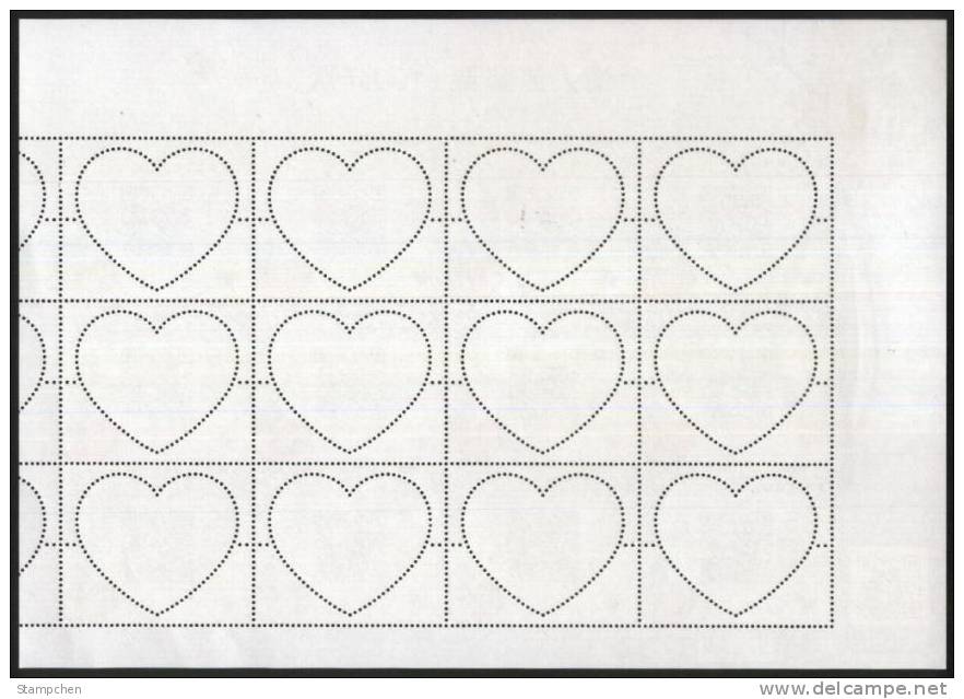 2011 Valentine Day Stamps Sheets Love Heart Rose Flower QR Code Crypto Unusual - Fehldrucke