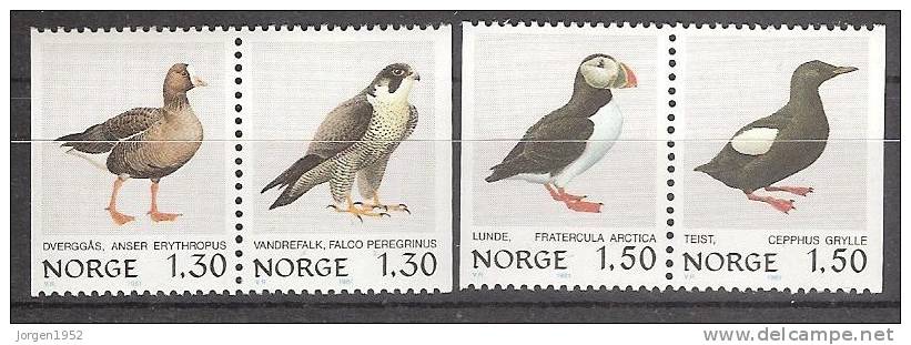 NORWAY MINT** FROM YEAR 1981 - Ungebraucht