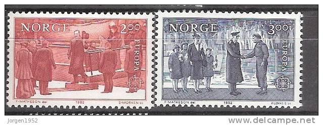 NORWAY EUROPE MINT** FROM YEAR 198 - Unused Stamps