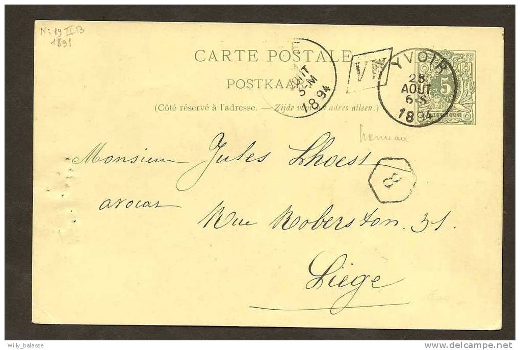 Belgique Lettre 1894 EP 5c Vert Càd Yvoir + Boite Auxiliaire VW - 1894-1896 Exhibitions