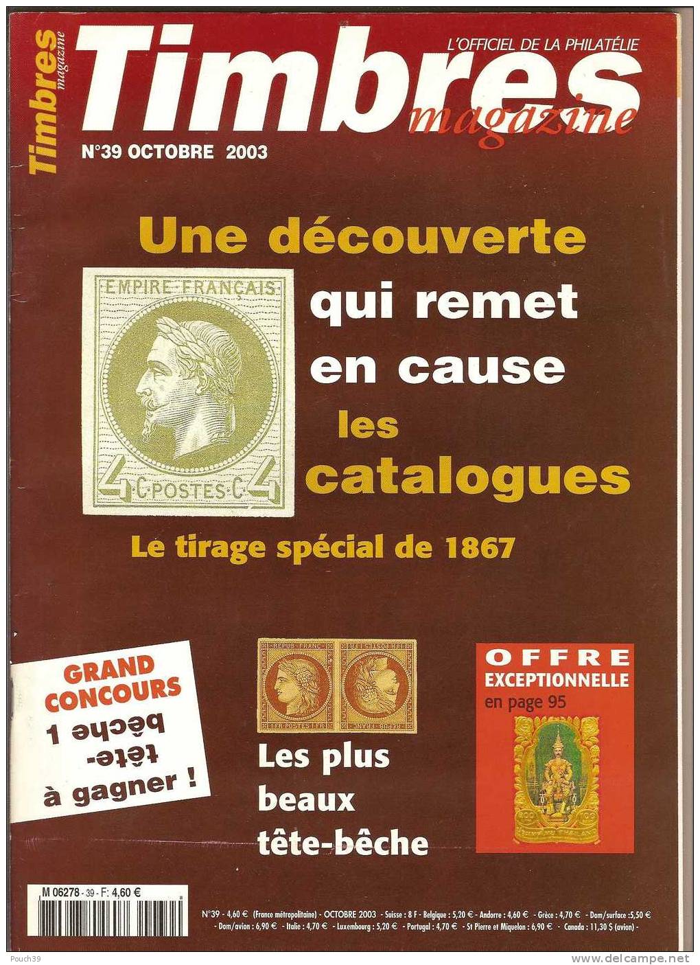 Timbres Magazine N° 39 Octobre 2003 - Französisch (ab 1941)