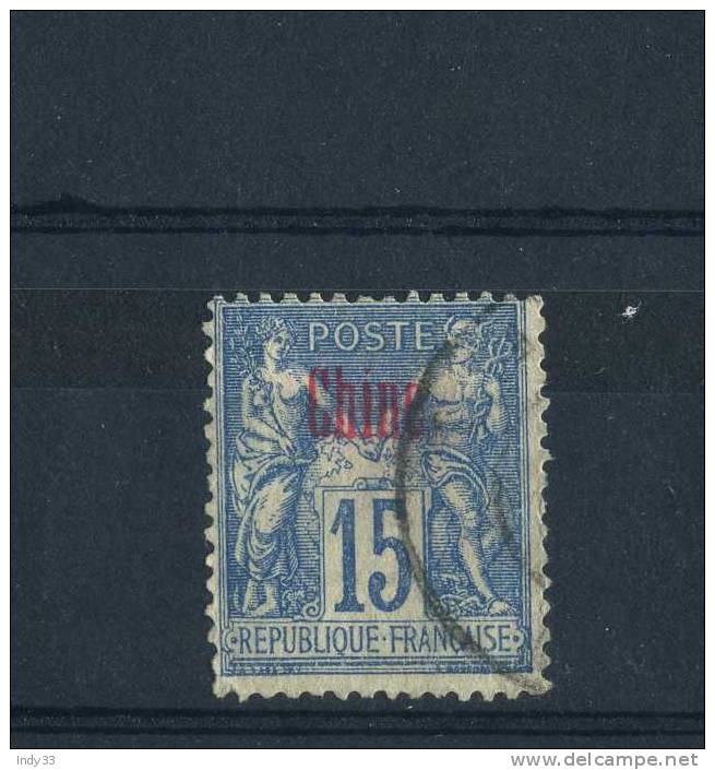 - FRANCE CHINE 1894  . OBLITERE - Used Stamps