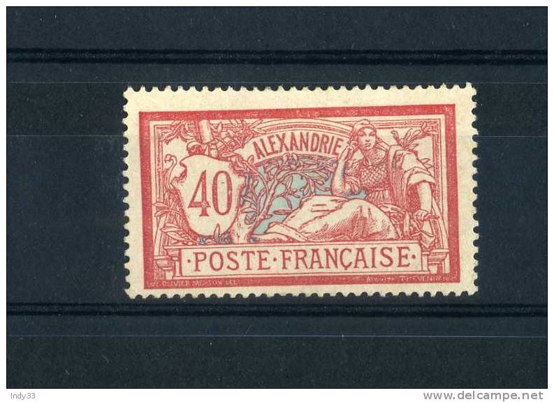 - FRANCE ALEXANDRIE 1902 . NEUF SANS GOMME - Unused Stamps