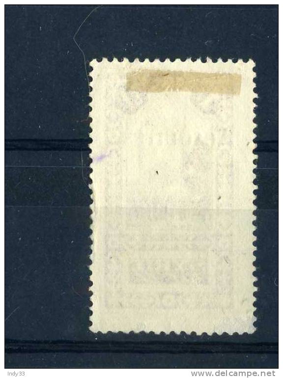 - FRANCE ALAOUITES 1925 . OBLITERE - Used Stamps