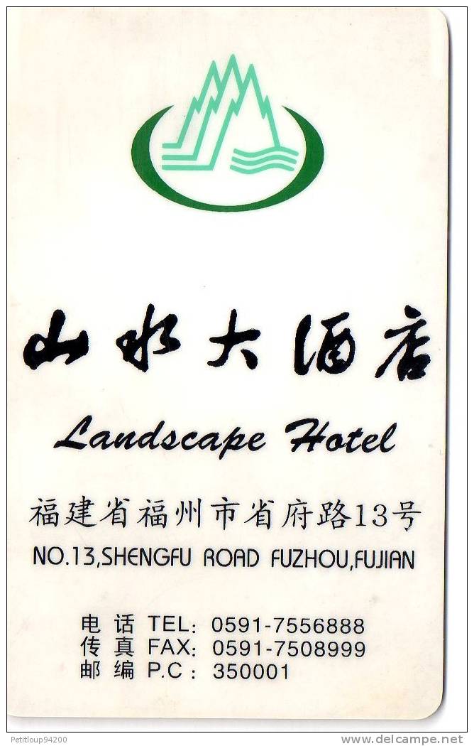 CLE D'HOTEL Landscape Hotel  CHINE - Hotelzugangskarten