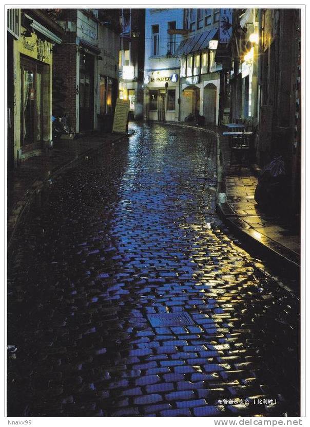 Belgium - Night View Of Brussels (Chinese Postcard) - Brüssel Bei Nacht