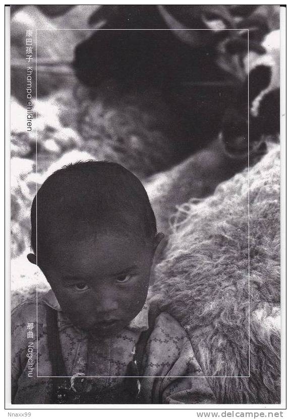 China - Kham Children, Nakqu Prefecture Of Tibet - Tíbet