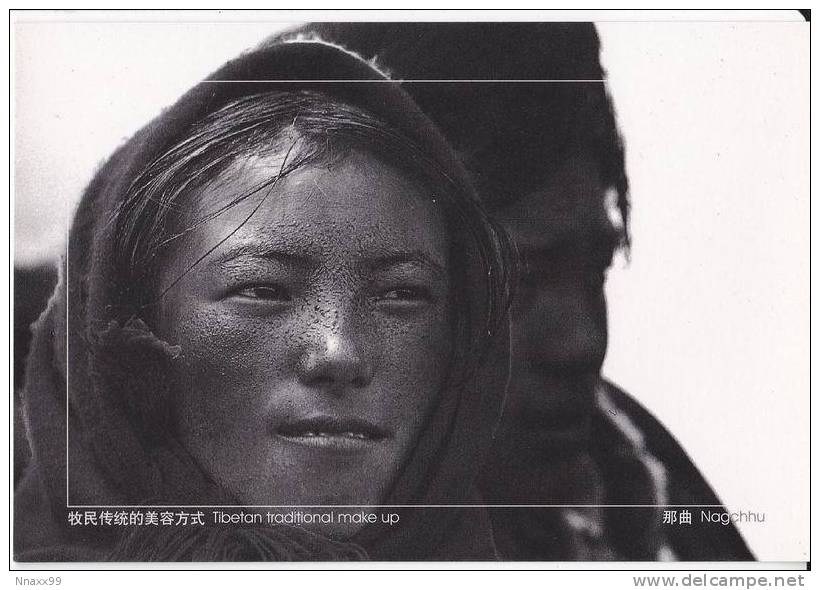 China - Tibetan Cosmetology, Nakqu Prefecture Of Tibet - Tibet