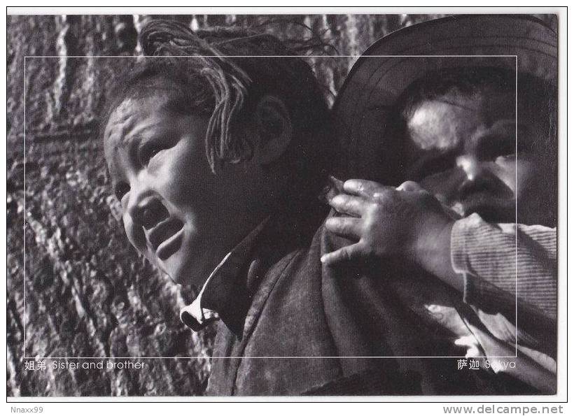 China - Tibetan Sister & Young Brother, Sakya District Of Xigaze Prefecture Of Tibet - Tíbet