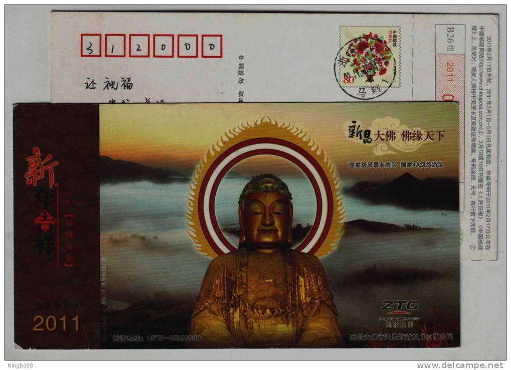 Buddha Statue Giant Buddha Temple,Buddhism,China 2011 Xinchang Tourism Advertising Postal Stationery Card - Buddhism