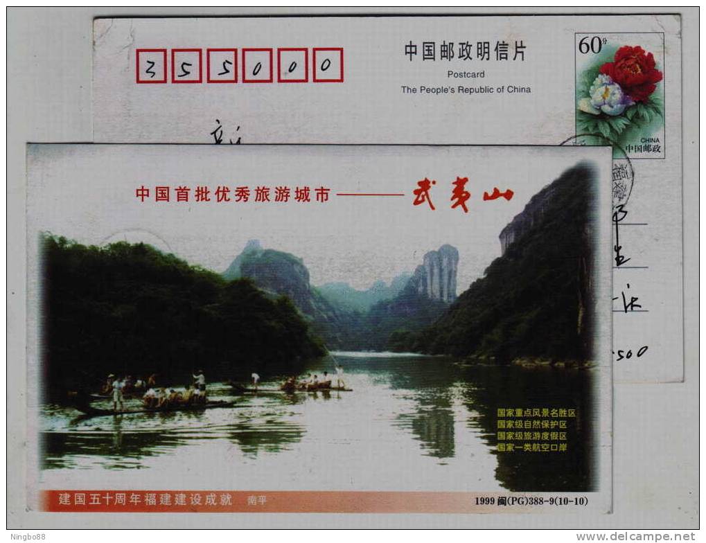 Drifting On Bamboo Boat,rafting,China 1999 Mt.Wuyishan National Key Scenic Spot Tourism Advert Postal Stationery Card - Rafting