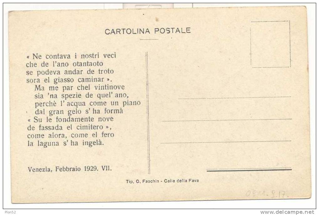 5588-VENEZIA-GRANDE GELATA DEL FEBBRAIO 1929-ANIMATA-FP - Venezia