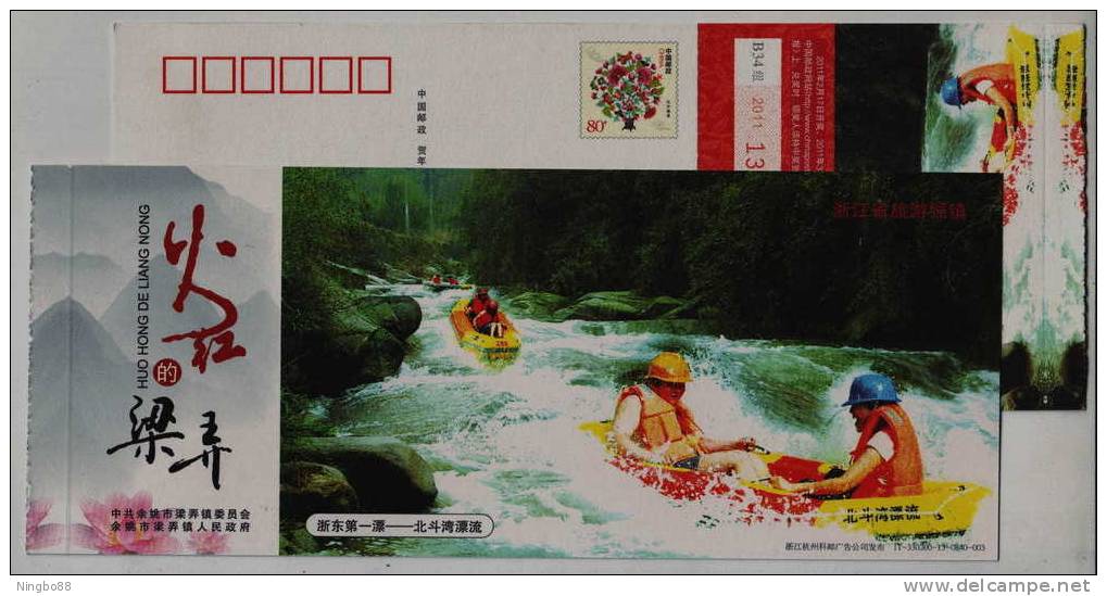 Drifting On Rubber Boat In Beidou Bay Stream Waterfall,rafting,CN 11 Liangnong Town Tourism Advert Pre-stamped Card - Rafting