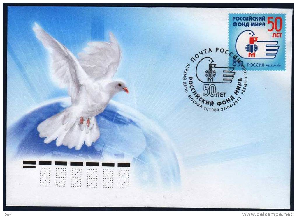 Russia 2011  1 FDC   Fondation Pour La Paix Oiseaux Pigeon Bird Taube Vogel - Duiven En Duifachtigen