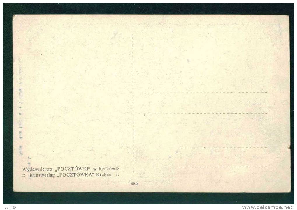 31937 Illustrator KORPAL -  Nobel Prize Literature 1905 Henryk Sienkiewicz - QUO VADIS Lygia Marcus Vinicius St. Peter - Nobel Prize Laureates