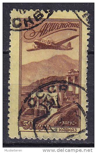 Soviet Union USSR 1949 Mi. 1401     50 K Airmail Flugpost Kraftwerk, Kaukasus - Usati