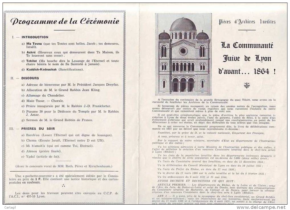 Programme (JUDAICA) D´un Centenaire Relatif à La Communauté Juive De Lyon ( En L´état, Voir Scan Et Descriptif) - Programas