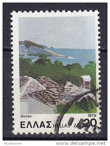 Greece 1979 Mi. 1399    20 Dr Landschaft Thassos - Oblitérés