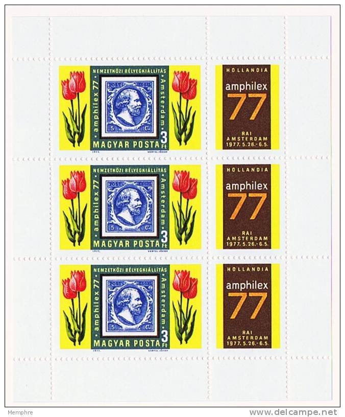 1977 Exposition Philatélique   AMPHILEX  '77    Feuillet De 3  **  MNH - Ungebraucht