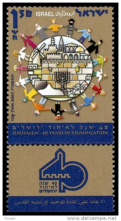 ISRAEL..2007..Michel #  1927...MNH. - Nuevos (con Tab)