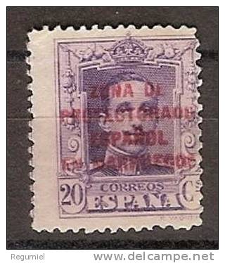 Marruecos 085 (*) Alfonso XII. 1923 - Marruecos Español