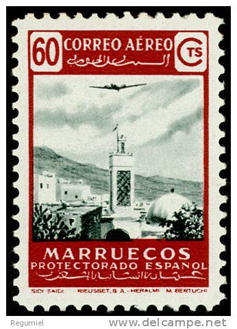 Marruecos 370 (*) Paisaje Y Avión. 1953 - Spanish Morocco