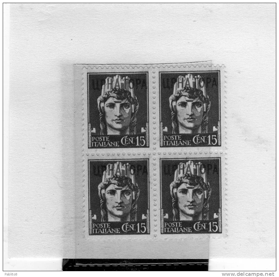 MONTENEGRO 1941 IMPERIALE SOPRASTAMPATO D'ITALIA ITALY OVERPRINTED CENT. 15 C QUARTINA BLOCK MNH - Montenegro