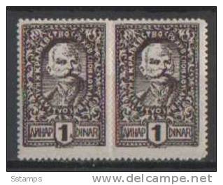 295  JUGOSLAVIJA SLOVENIJA VERIGARI VERY  RARELY ERROR TIPYCAL  -1 A- MICHEL 129 I  LEGER HINGED LUX - Unused Stamps