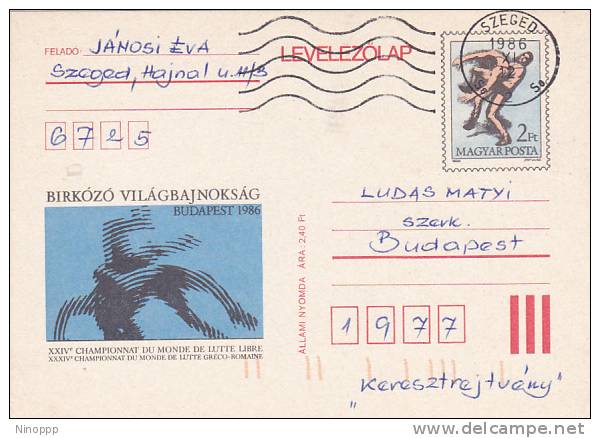 Hungary 1986 Lotta Free Championship Souvenir Cover - Other & Unclassified