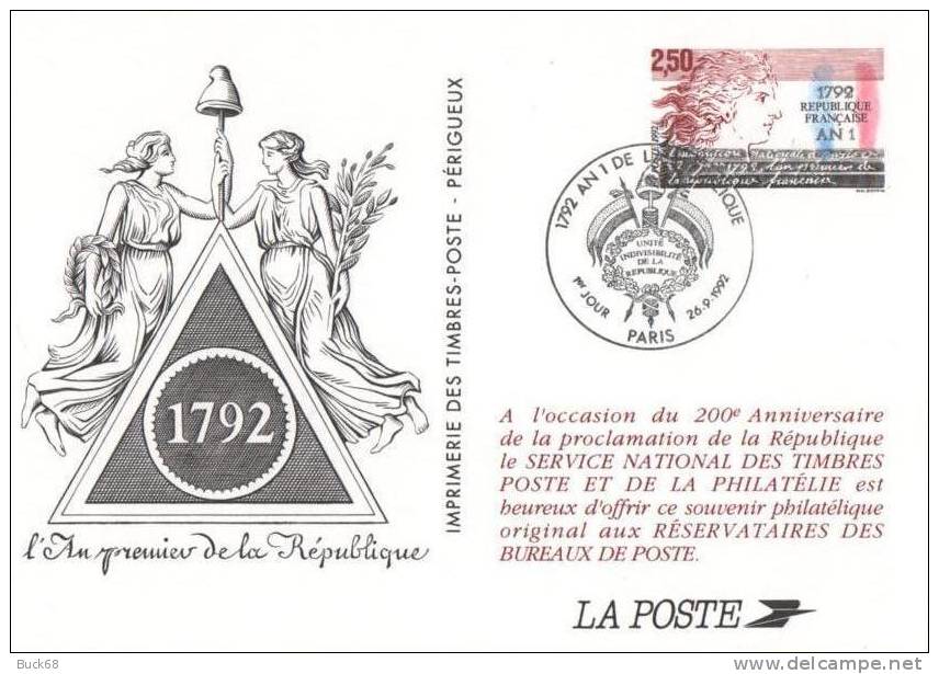 FRANCE Entier Postal 2771 Souvenir LA POSTE : L'an 1 De La République - Official Stationery