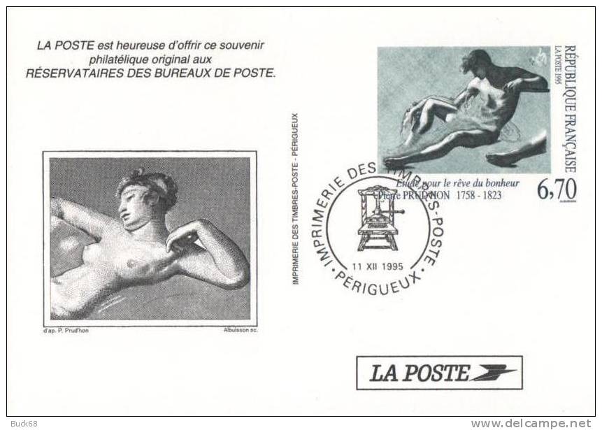 FRANCE Entier Postal 2927 Souvenir LA POSTE : Etude Pour Le Rêve Du Bonheur PRUD'HON - Pseudo-officiële  Postwaardestukken