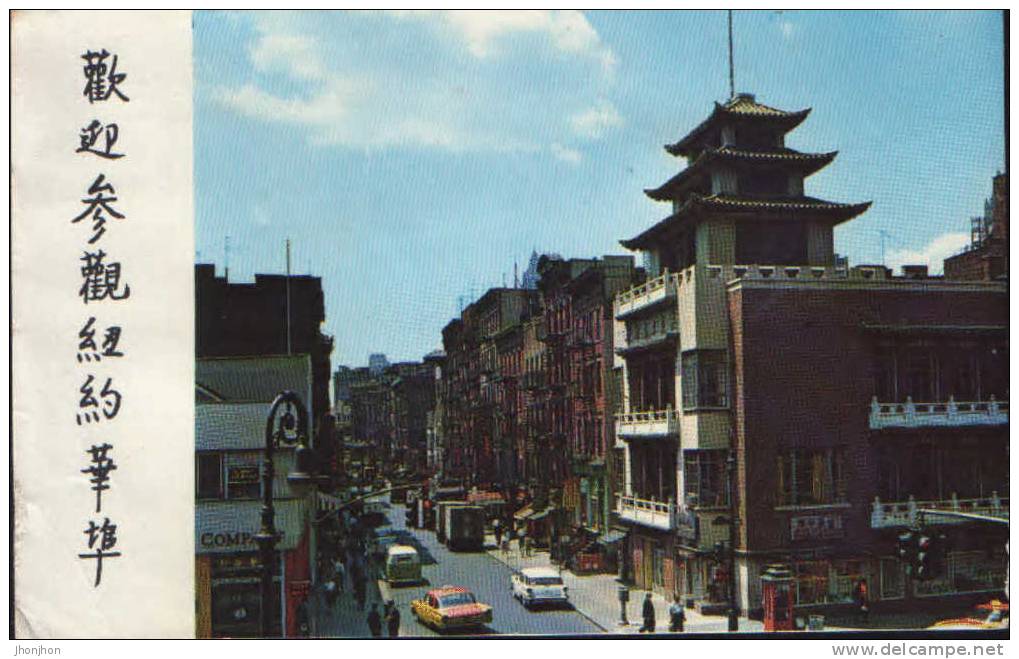 United States- Postcard 1963-  Manhattan-  Chinatown-New-York - 2/scans - Manhattan