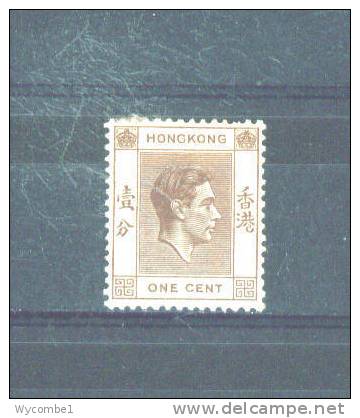 HONG KONG  -  1938 George VI  1c  MM ( Hinge Remainderss/mall Paper Adhesion) - Unused Stamps