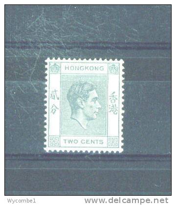 HONG KONG  -  1938 George VI  2c  MM ( Hinge Remainders) - Unused Stamps