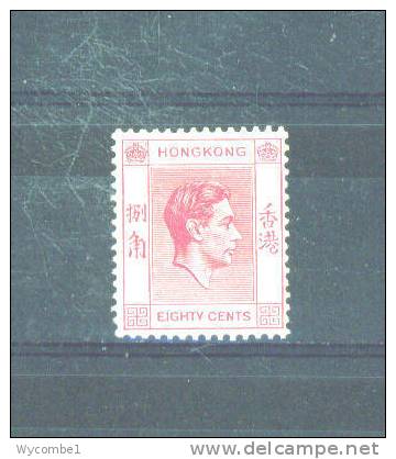 HONG KONG  -  1938 George VI  80c  MM ( Hinge Remainders) - Unused Stamps