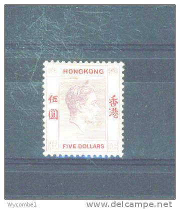 HONG KONG  -  1938 George VI  $5  MM ( Hinge Remainders) - Ongebruikt
