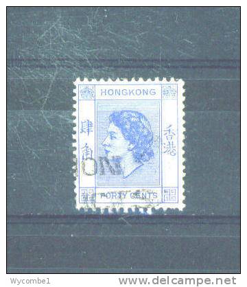 HONG KONG  -  1954 Elizabeth II  40c  FU - Used Stamps