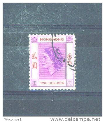 HONG KONG  -  1954 Elizabeth II  $2  FU - Used Stamps