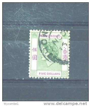 HONG KONG  -  1954 Elizabeth II  $5  FU - Oblitérés