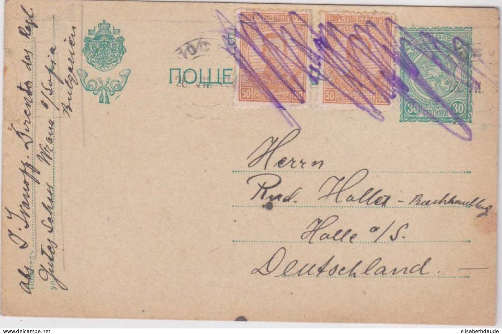 BULGARIE - 1922 - CARTE POSTALE ENTIER (GANZSACHEN) De SOFIA (ANNULATION MANUSCRITE) Pour HALLE (ALLEMAGNE) - Postales