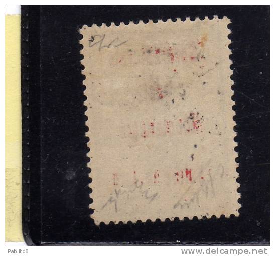 MONTENEGRO 1942 POSTA AEREA SOPRASTAMPA ROSSA RED OVERPRINT VALORE IN LIRE 5 D MLH - Montenegro