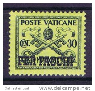 Vatican City Parcel Post  1931 Michel  Nr 5 Mint Nver Hinged, Per Pacchi - Ongebruikt