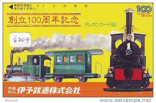 Télécarte Japon * TRAIN *  (6209) DAMPF * Eisenbahn * TREIN  * Zug Japan * Telefonkarte * LOCOMOTIVE - Trains