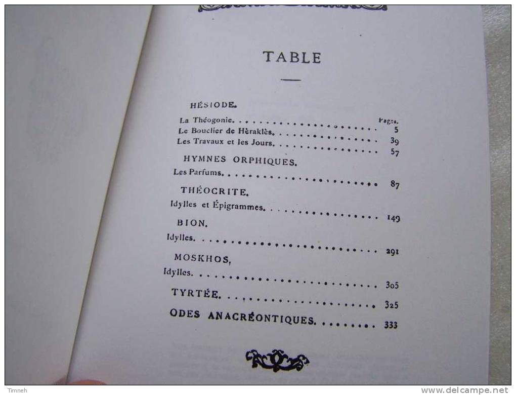 POEMES GRECS - LECONTE DE LISLE - 1980 EDITIONS D AUJOURD HUI - LES INTROUVABLES - - Auteurs Français
