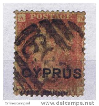 Cyprus 1881 SG Nr 9 Plate Number 215, Used - Cipro (...-1960)