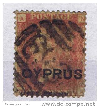 Cyprus 1881 SG Nr 9 Plate Number 215, Used - Cyprus (...-1960)